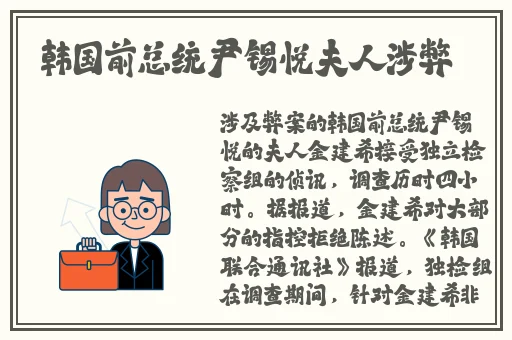 擦老太bbw擦bbb擦bbb擦